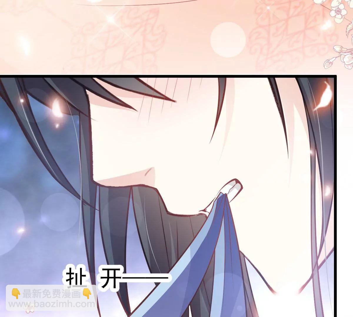 疯狂中带着温柔36