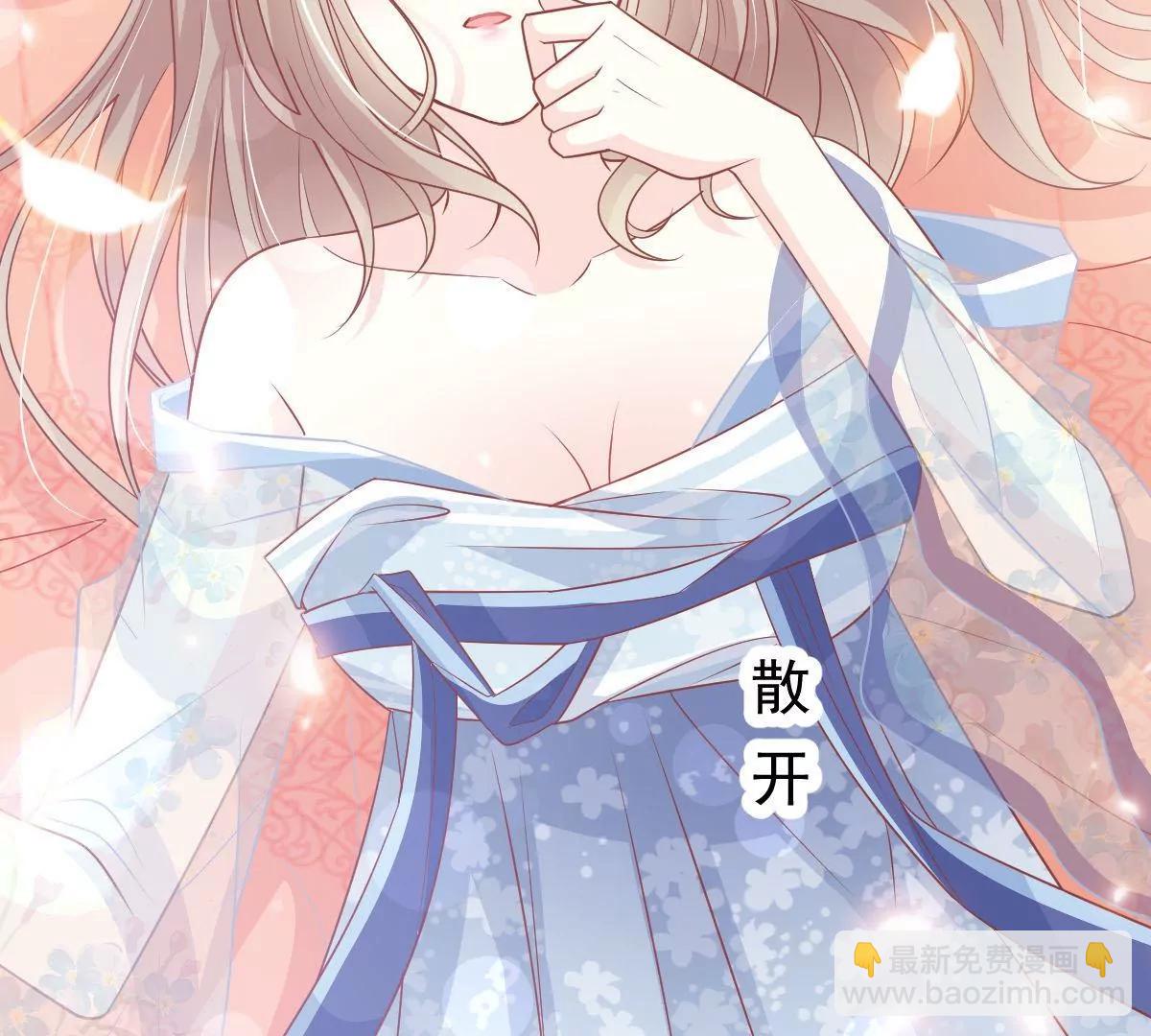 疯狂中带着温柔38