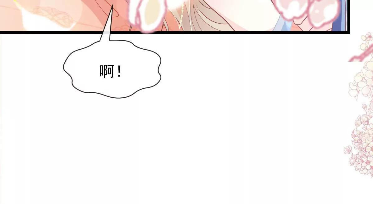 疯狂中带着温柔43
