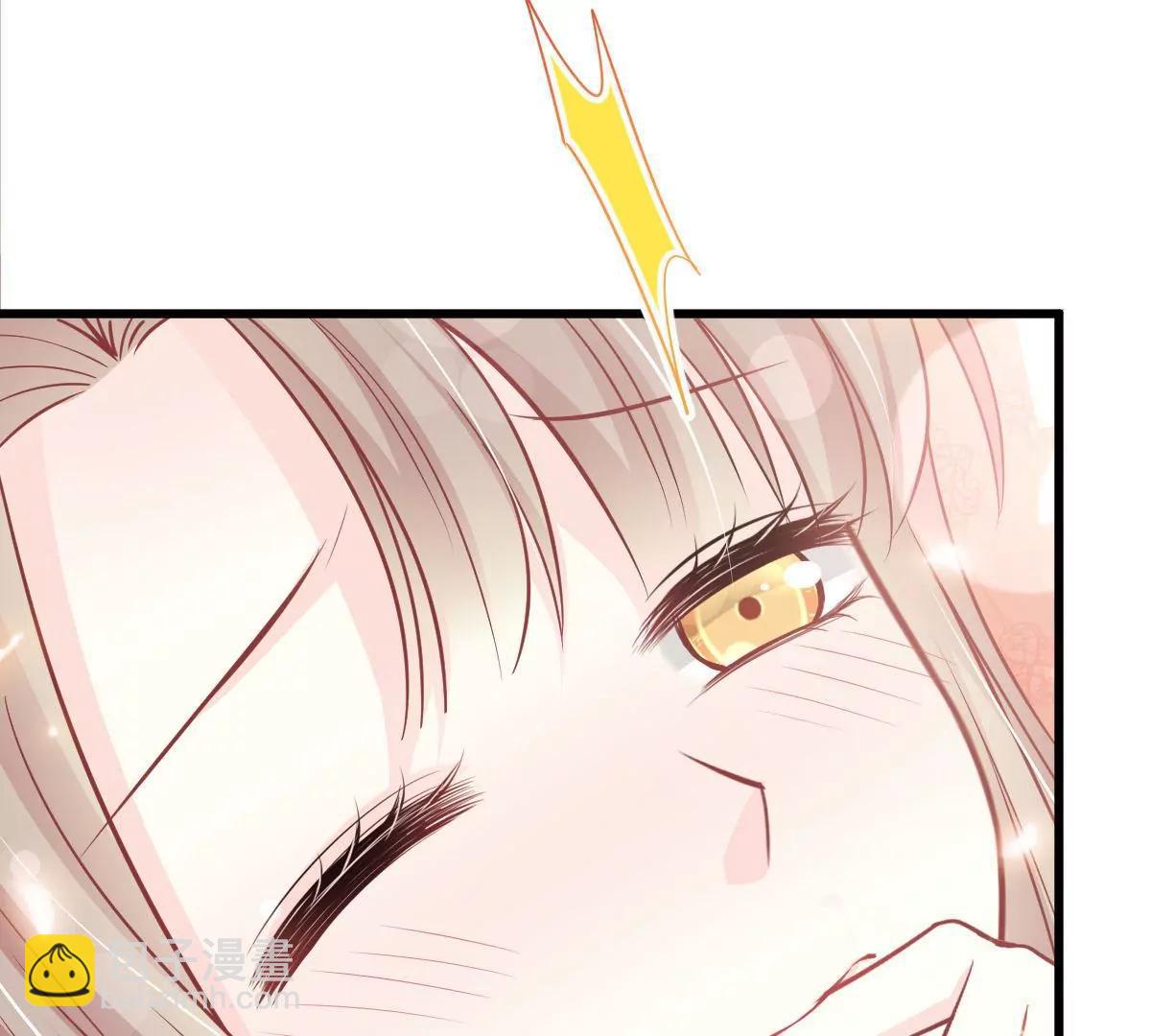 疯狂中带着温柔47
