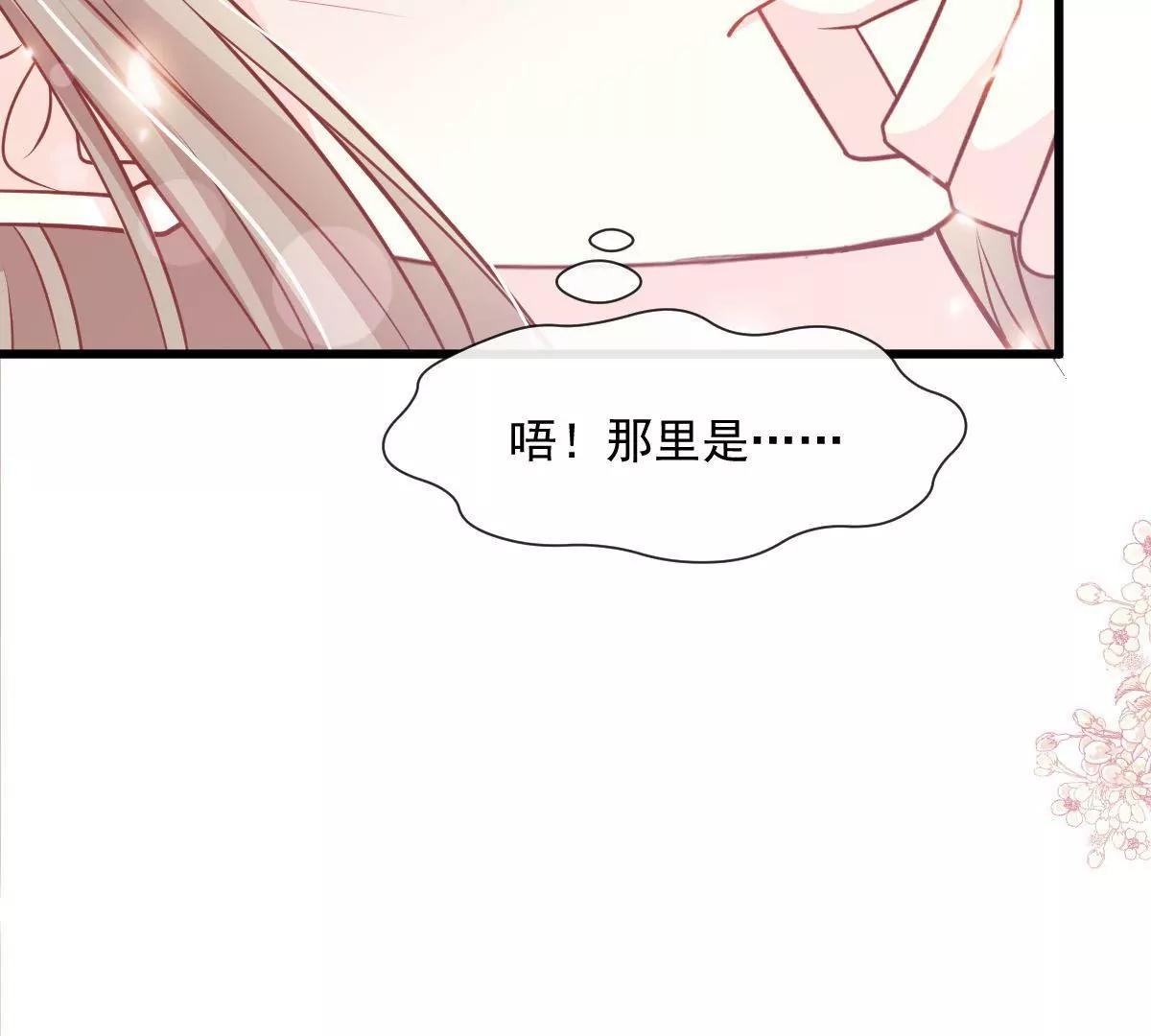 疯狂中带着温柔52