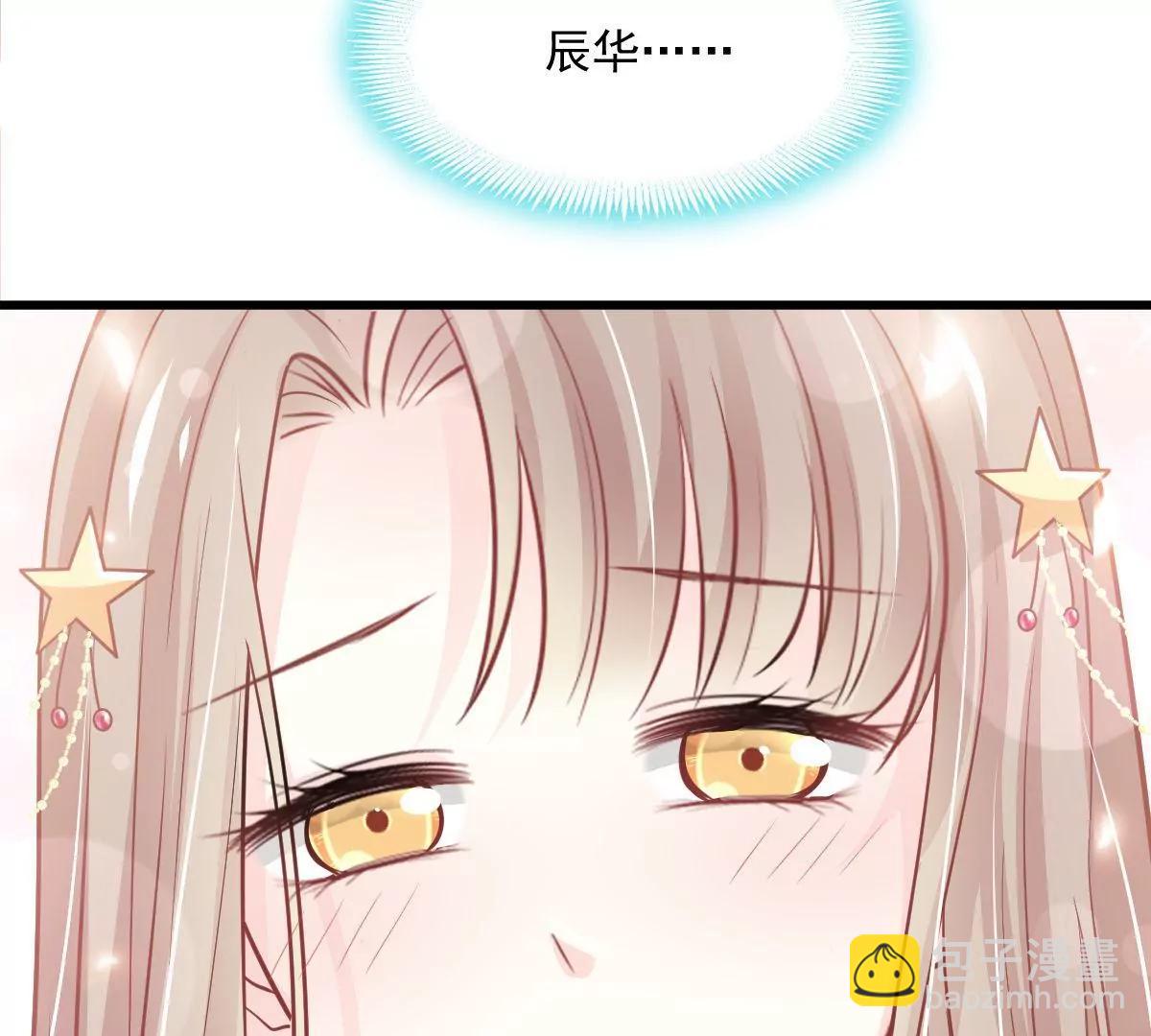 疯狂中带着温柔58