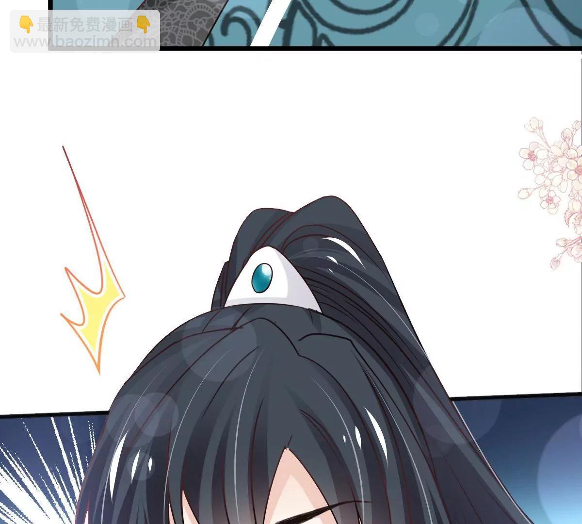 疯狂中带着温柔62