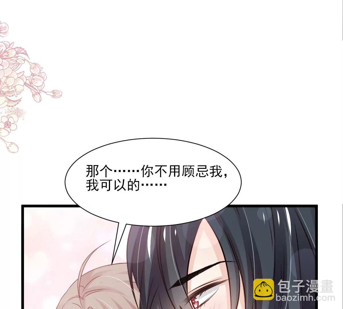 疯狂中带着温柔64