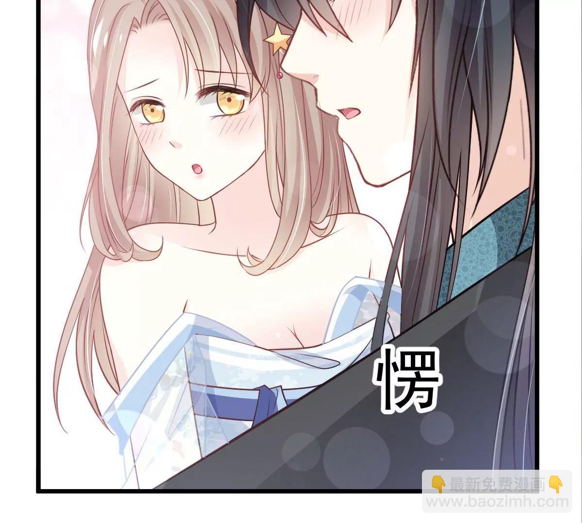 疯狂中带着温柔65