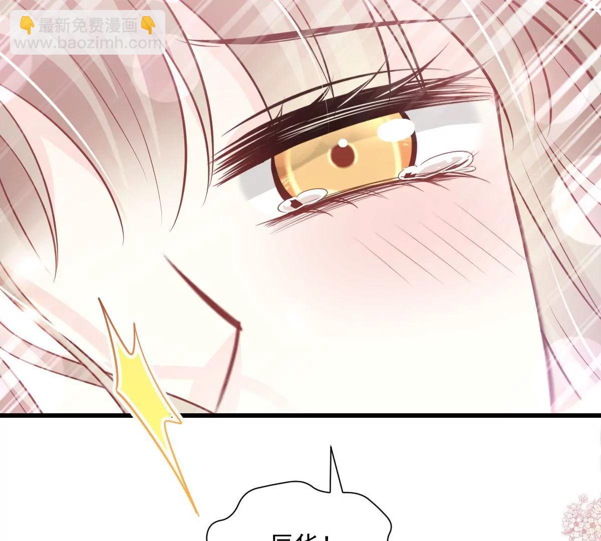 疯狂中带着温柔71