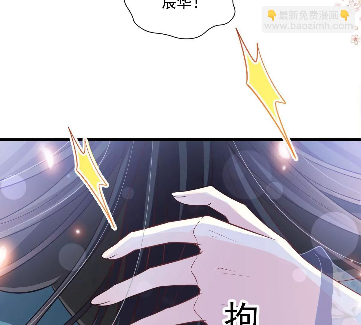 疯狂中带着温柔72