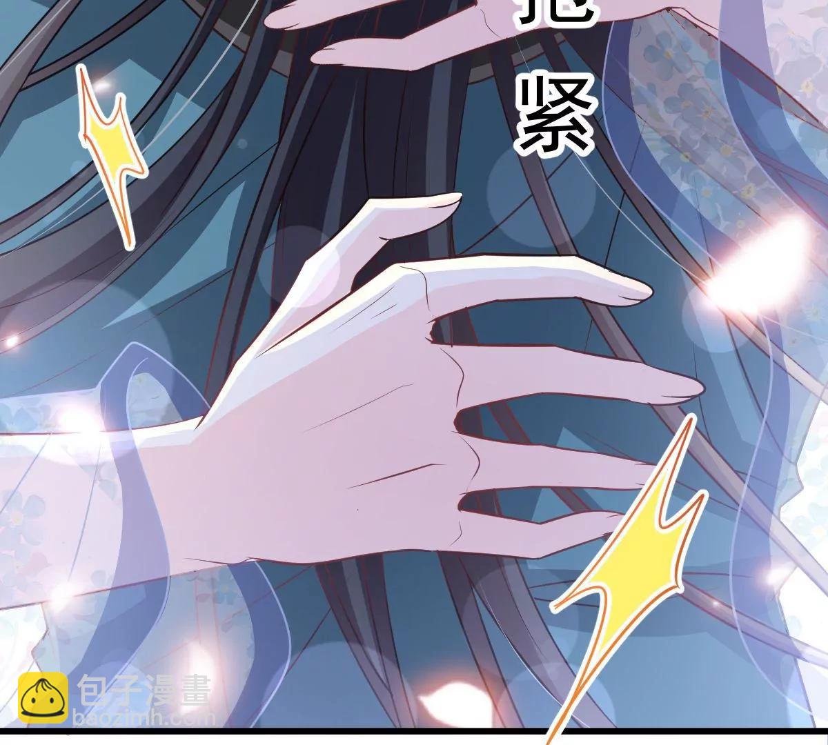 疯狂中带着温柔73
