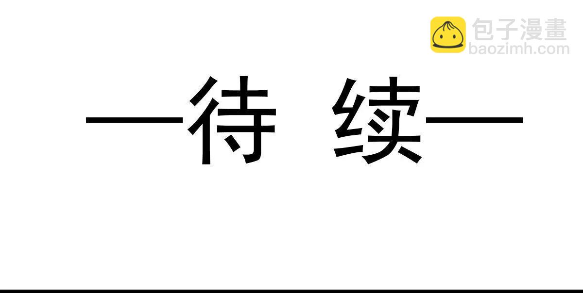 疯狂中带着温柔77