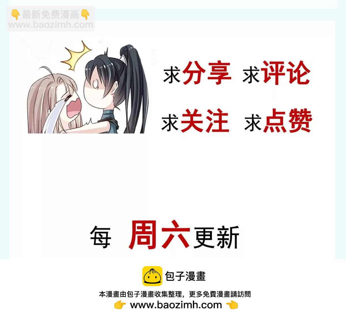 疯狂中带着温柔80