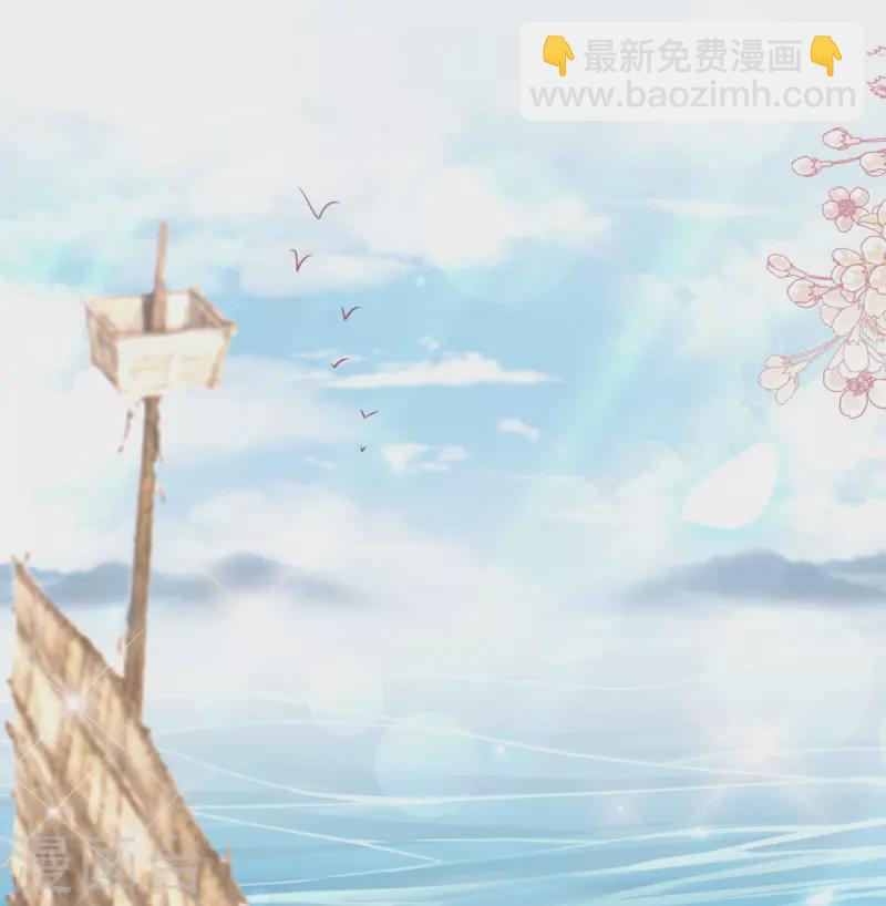 第230话 出发寻药17