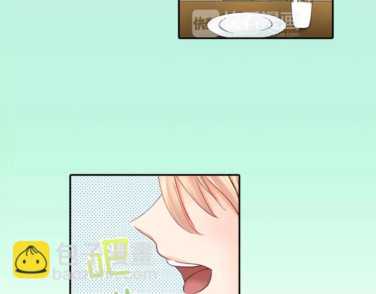 第4话认真的他19