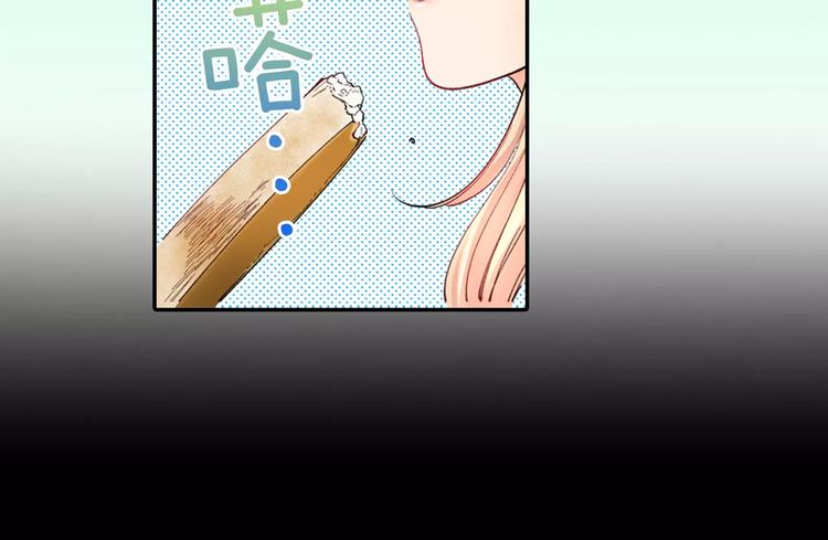 第4话认真的他20