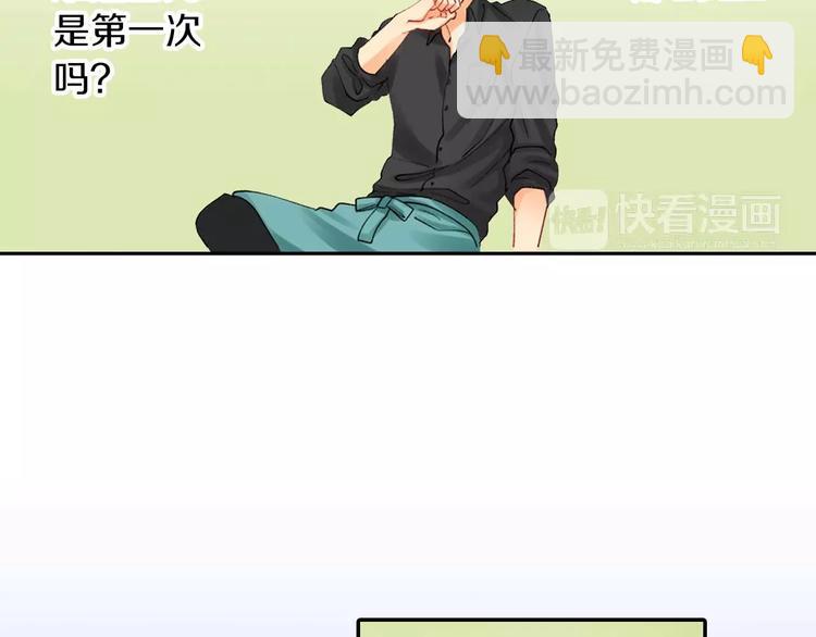 第4话认真的他25