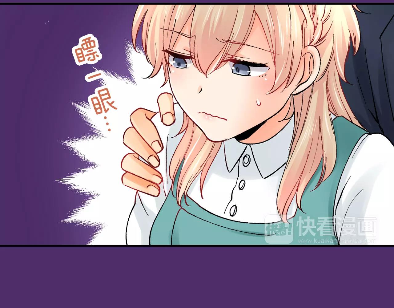 第13话 危机感11