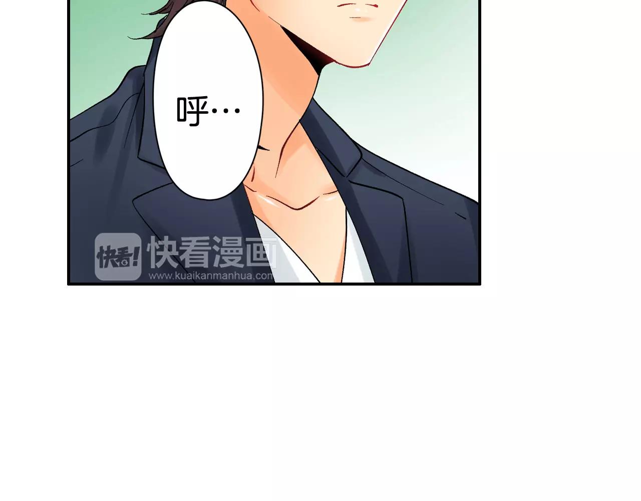 第13话 危机感18