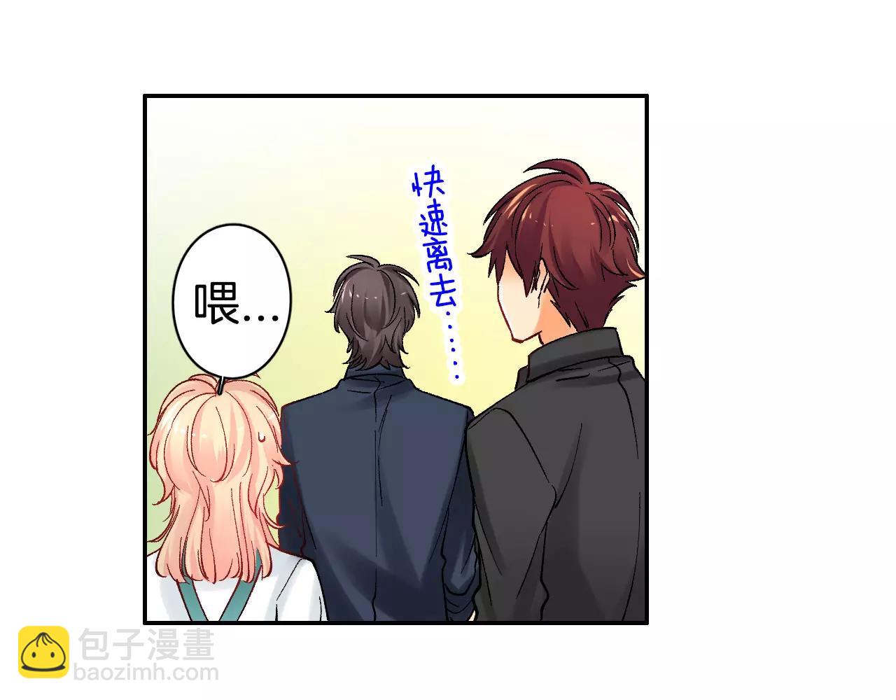 第13话 危机感31