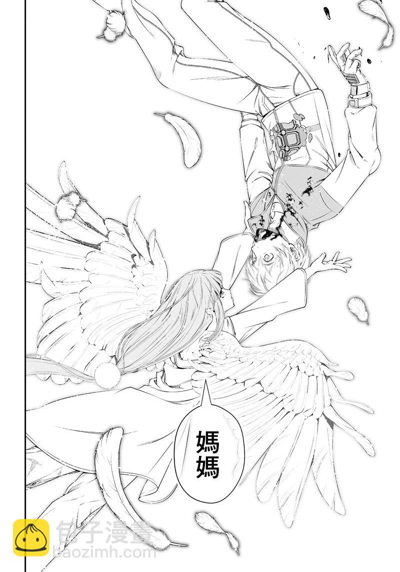 第21话21