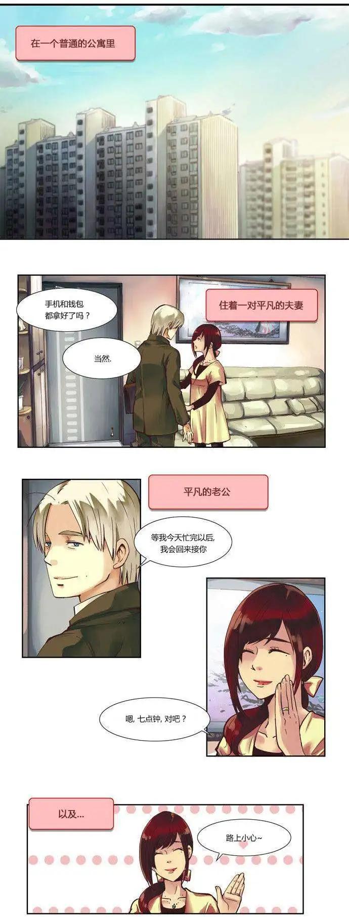 第01回0