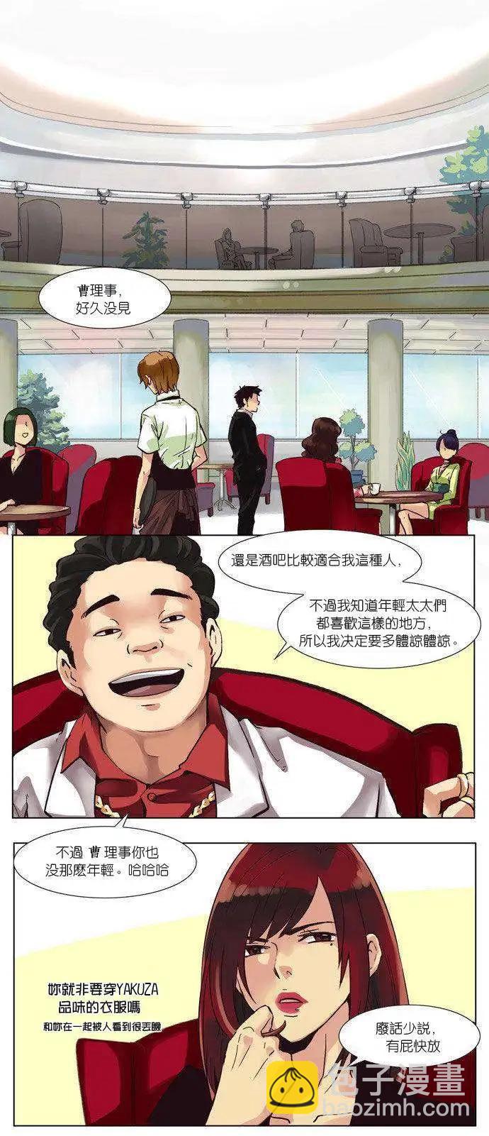 第01回13