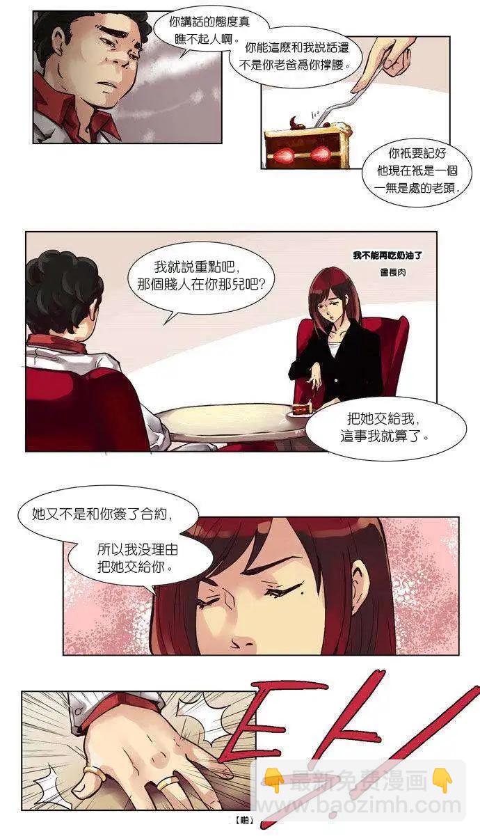 第01回14