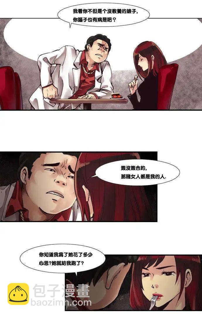 第01回15