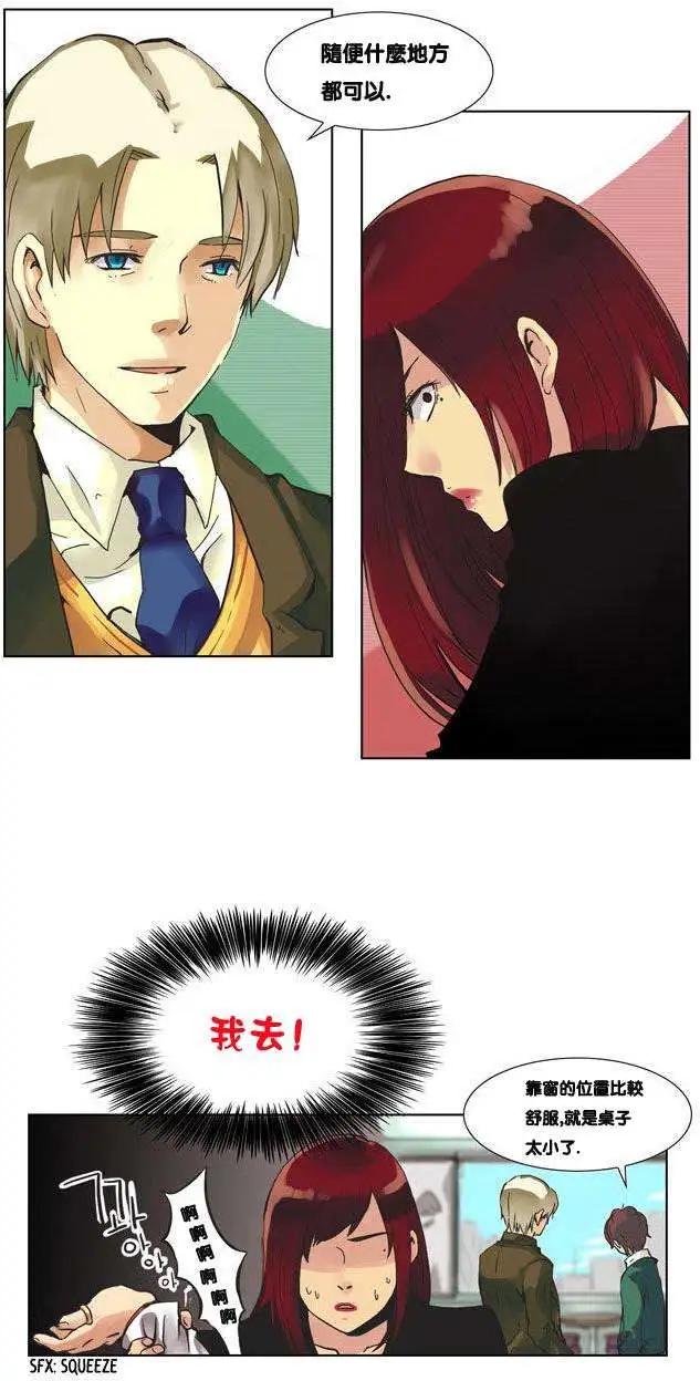 第01回18