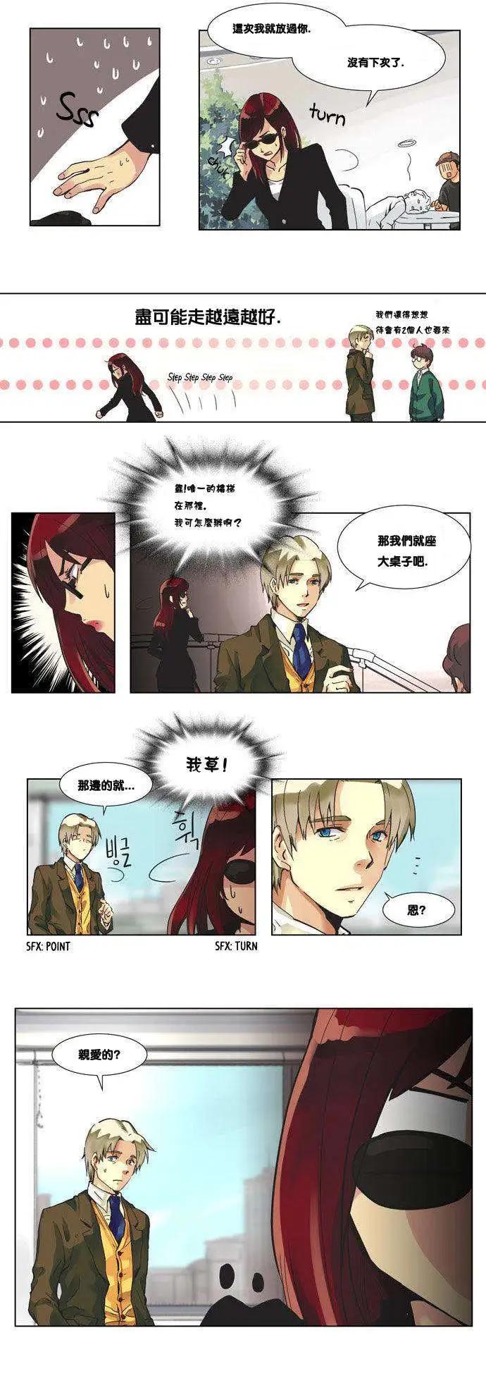 第01回19