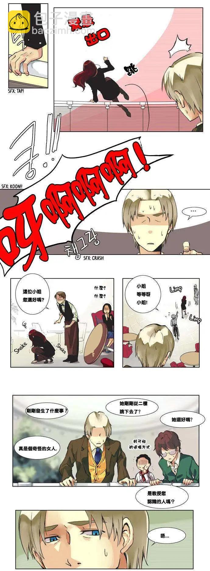 第01回20