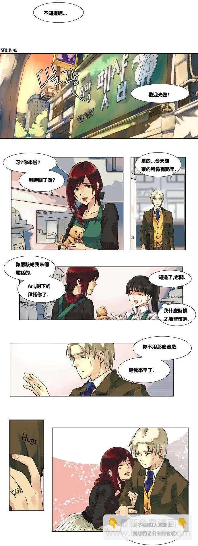 第01回21