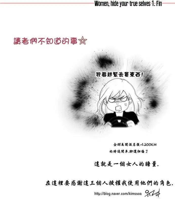 第01回23