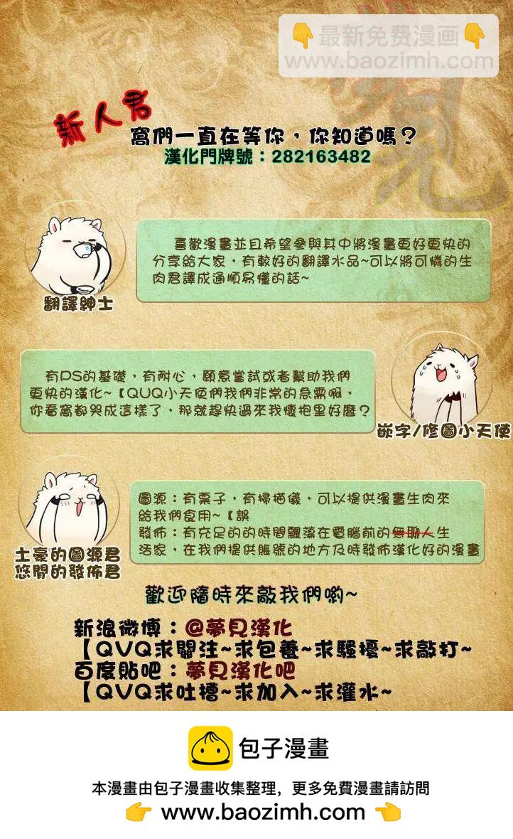 第01回24