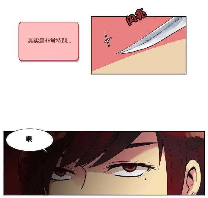 第01回3