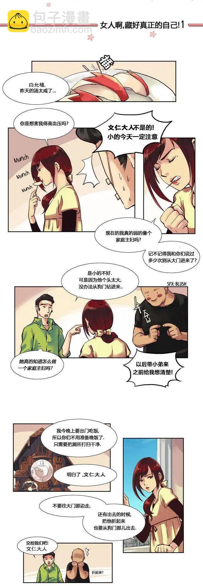第01回5