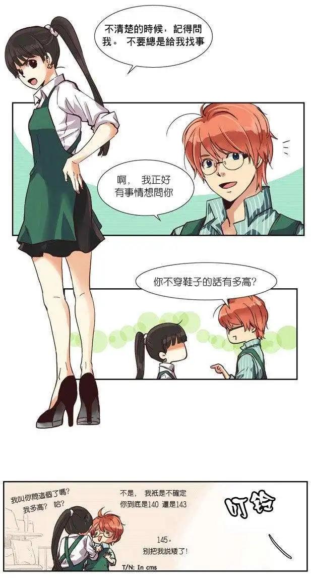第01回8