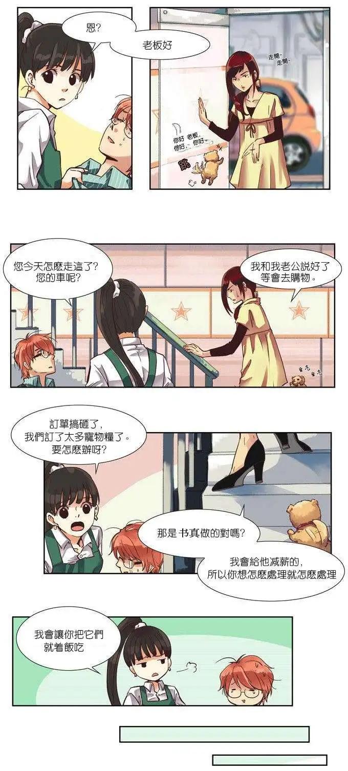 第01回9