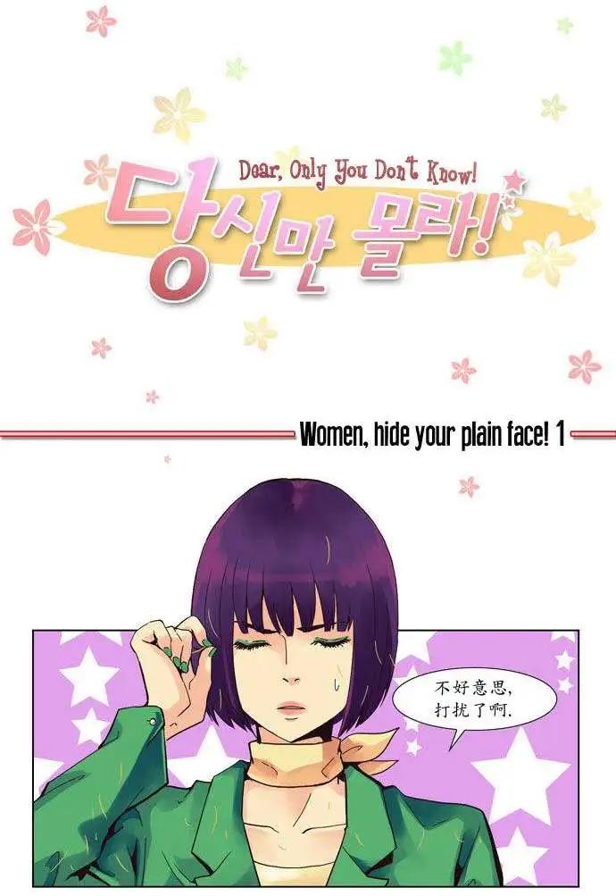 第03回7