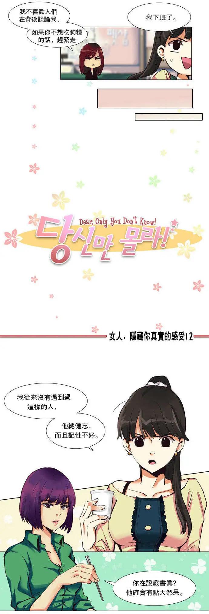 第10回4