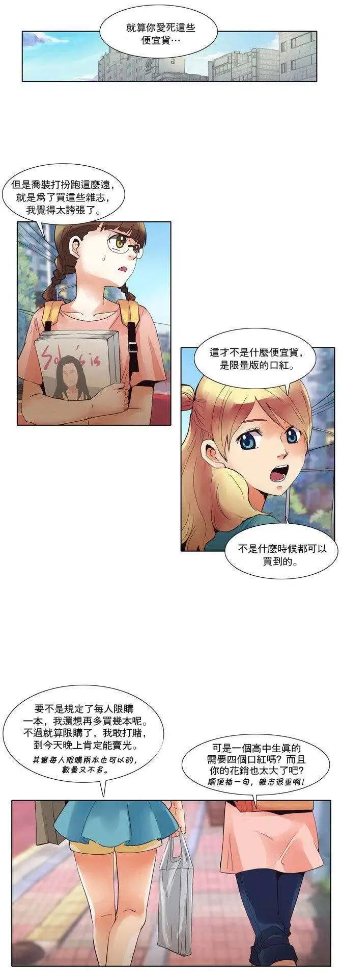 第15回0