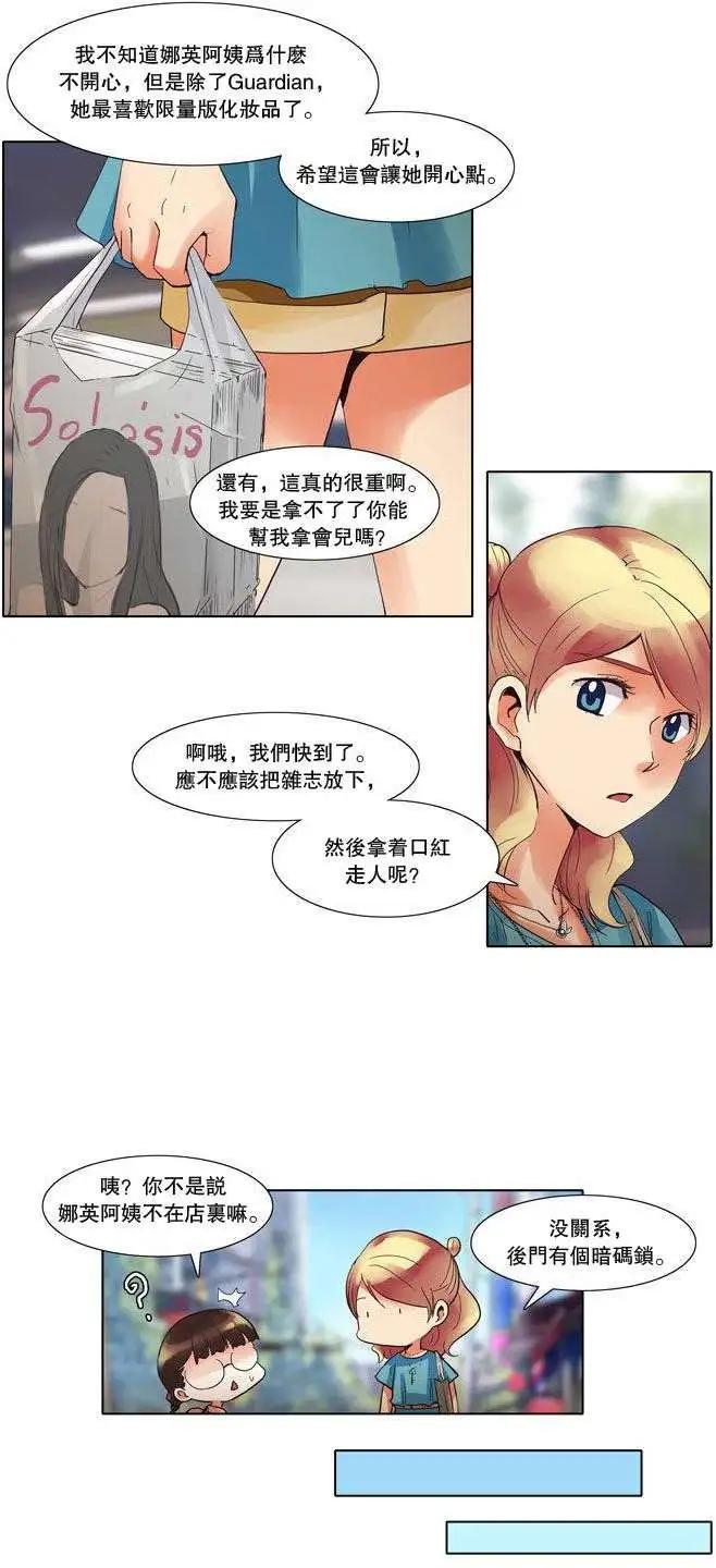 第15回2