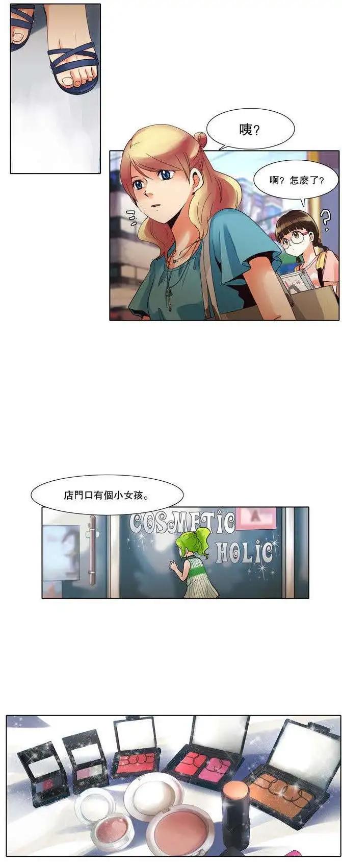 第15回3
