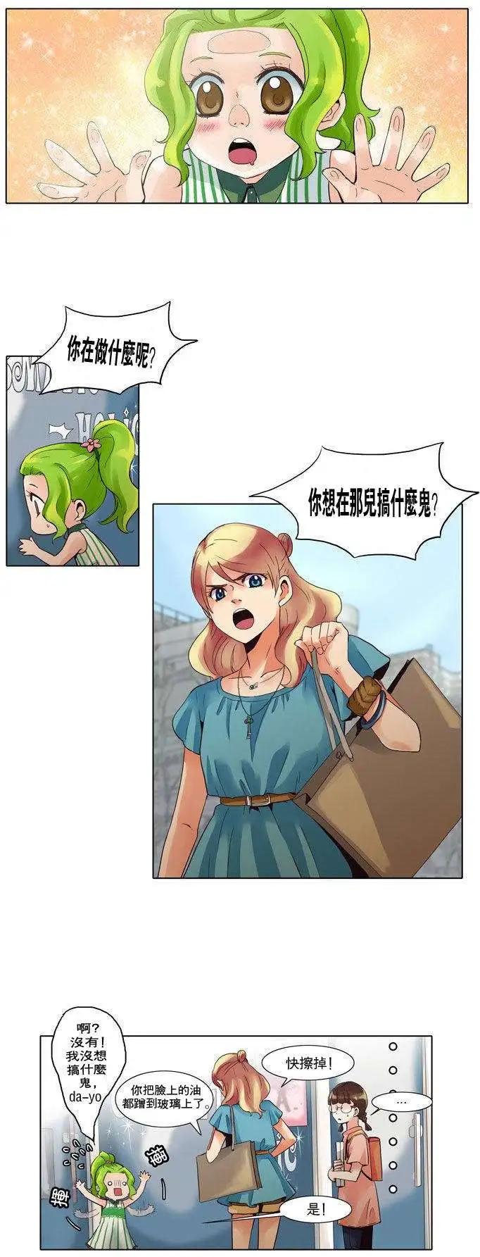 第15回4