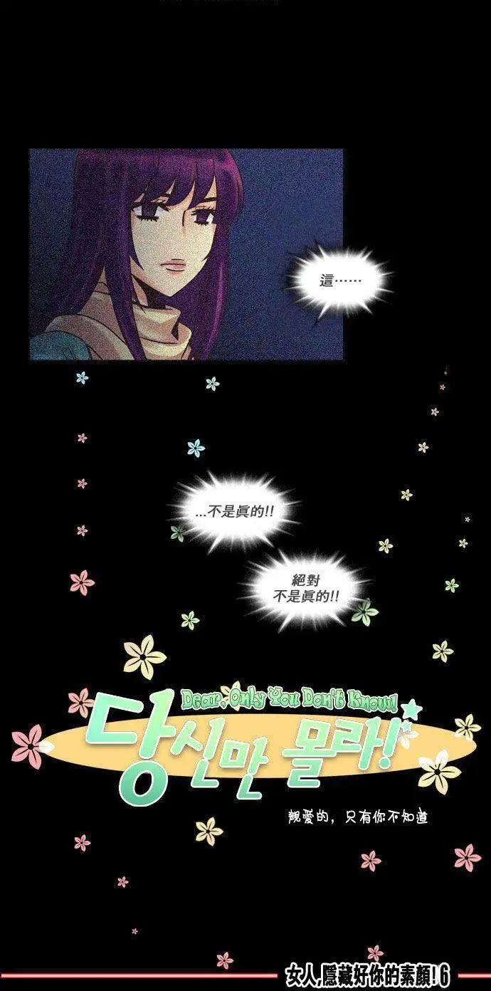 第30回0