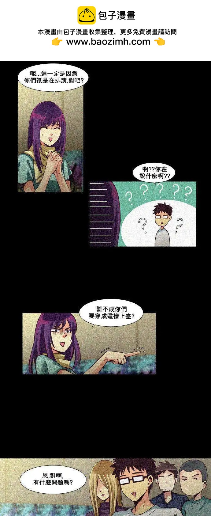 第30回1