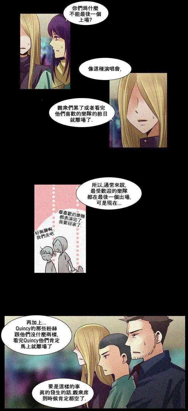 第30回11