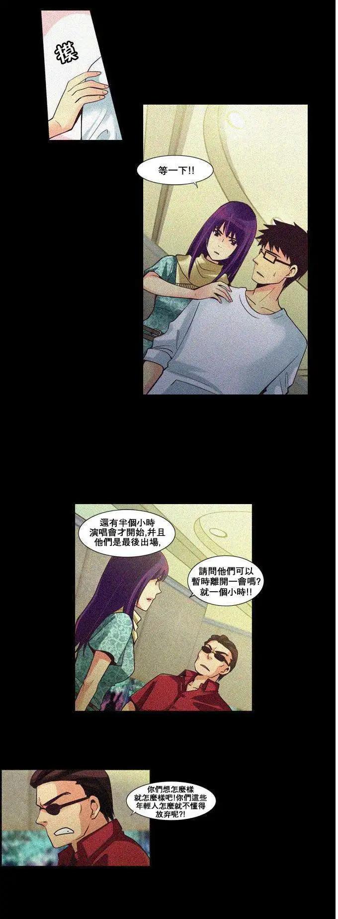 第30回13