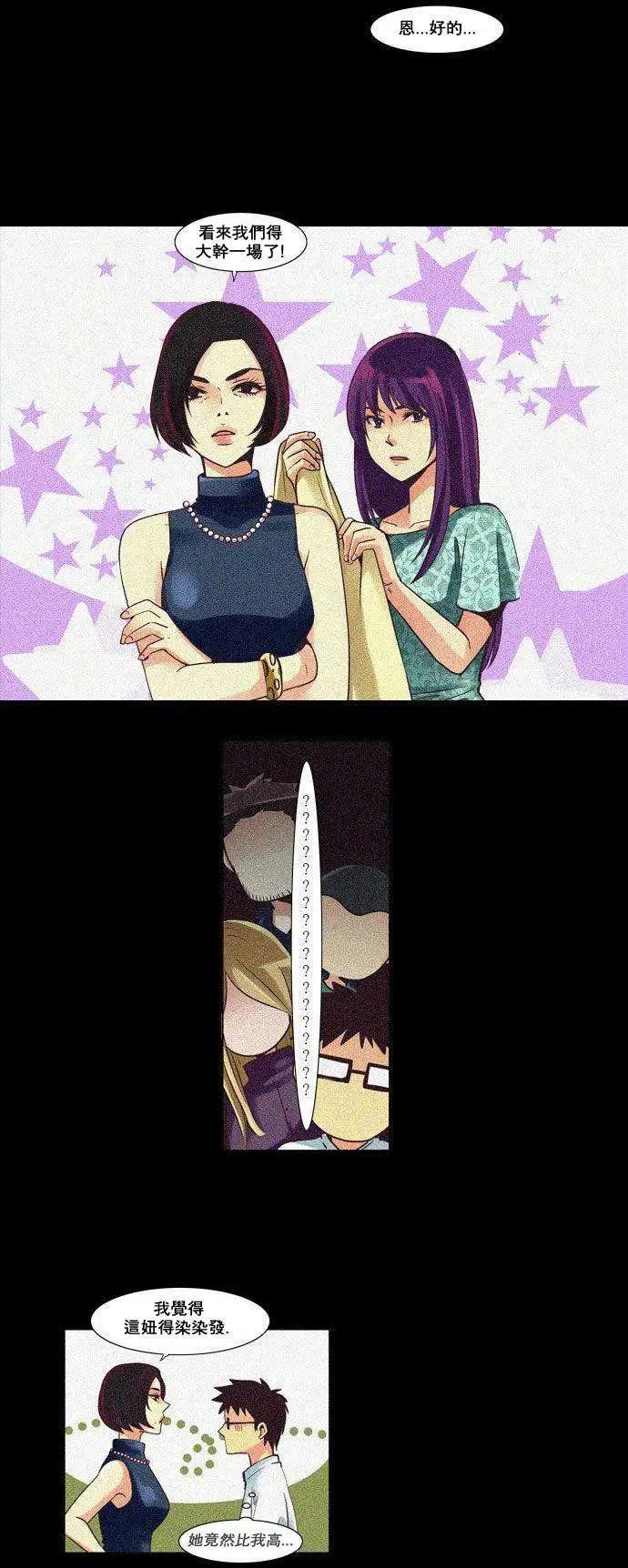 第30回15