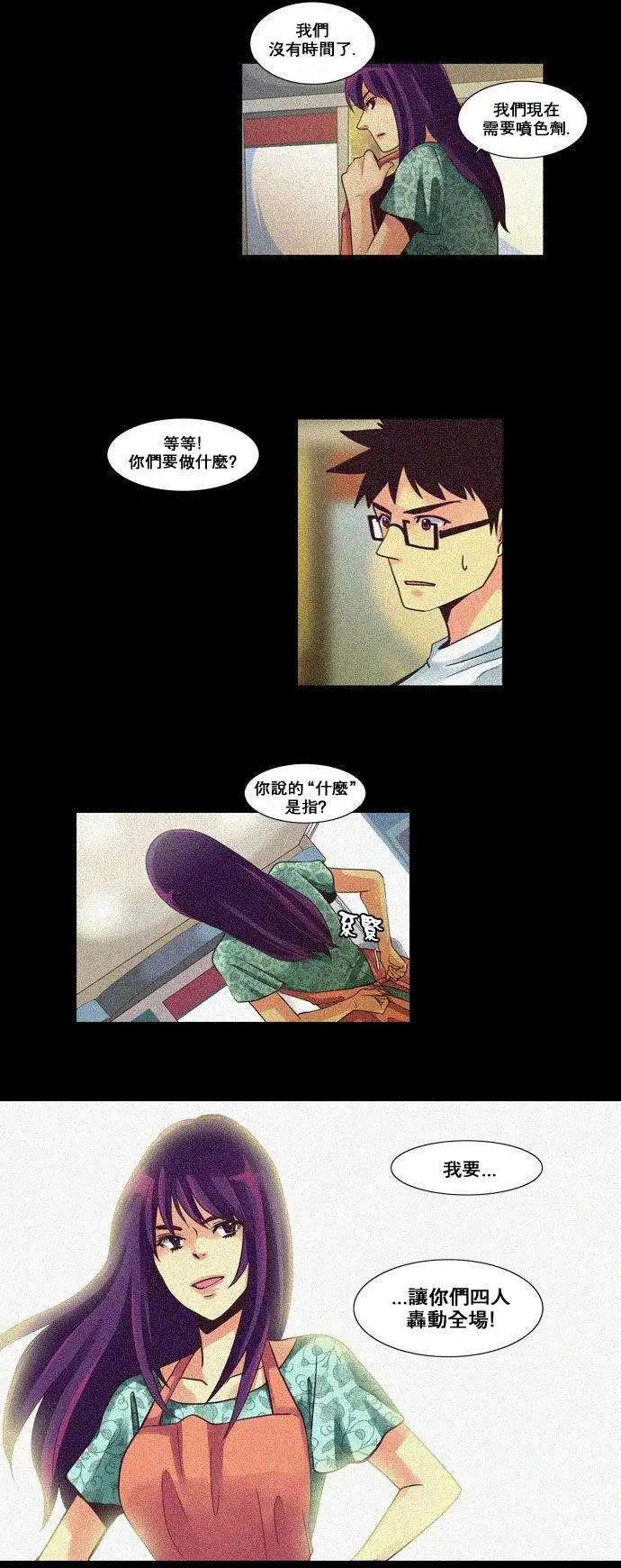 第30回16