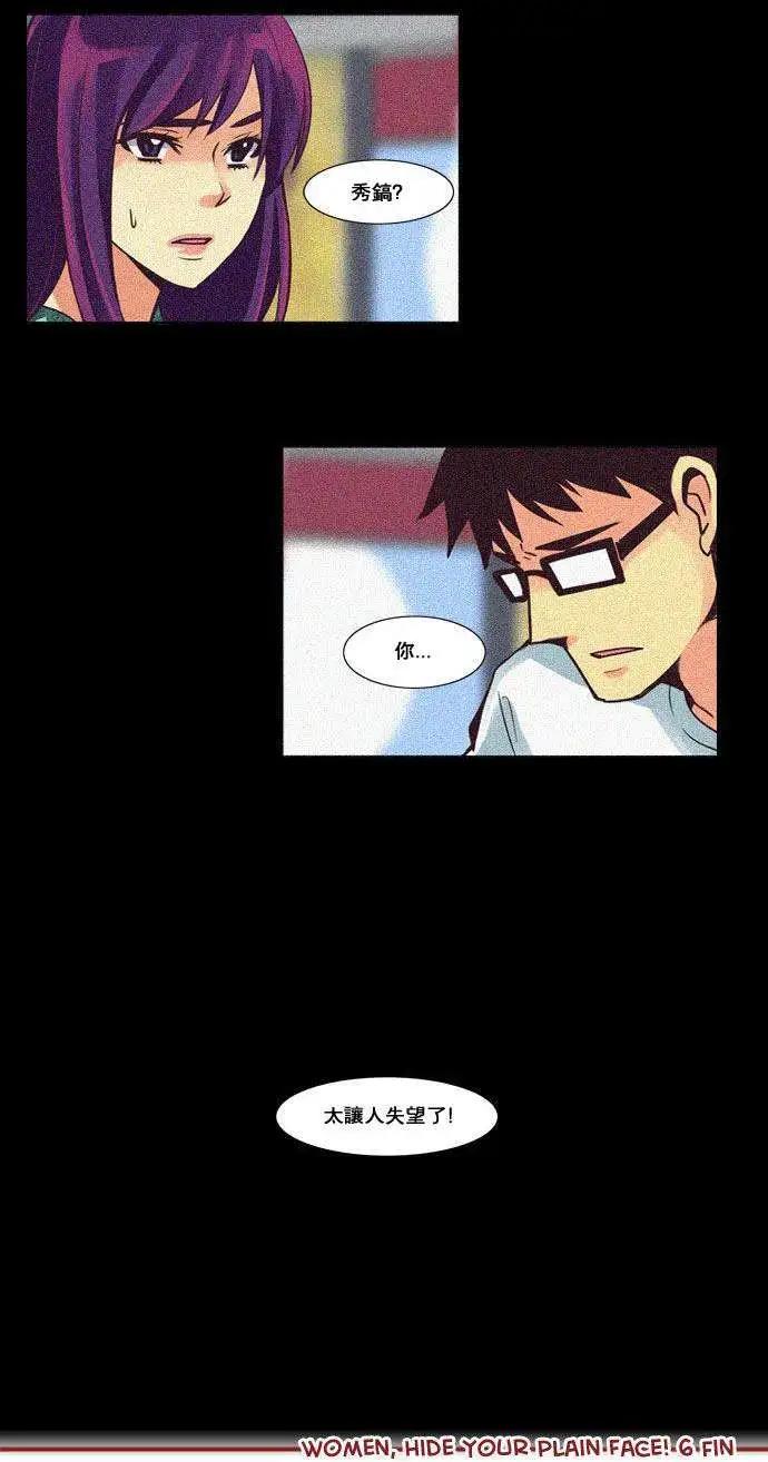 第30回18