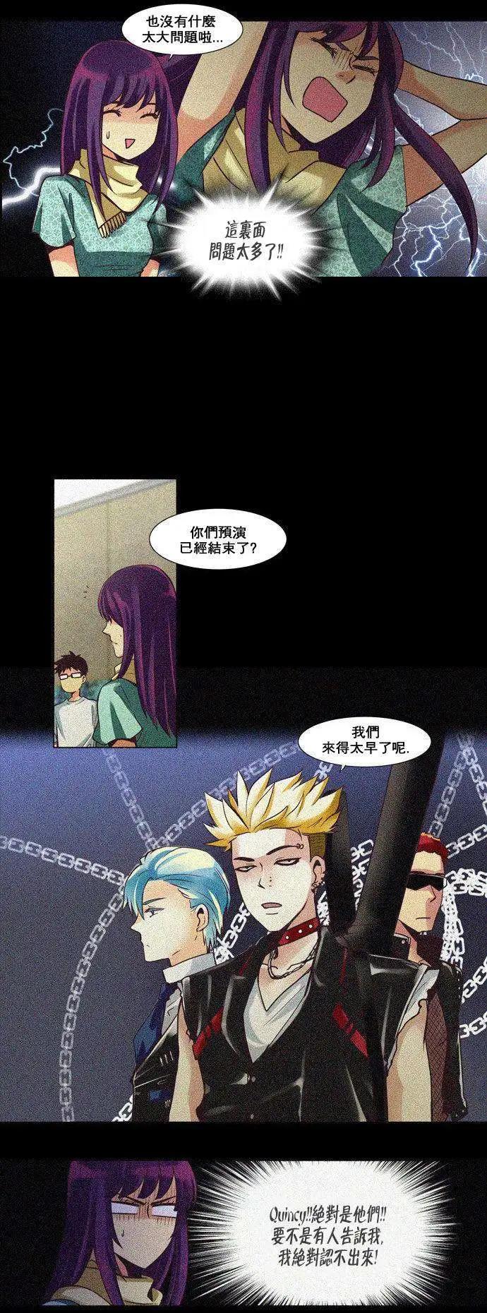 第30回2